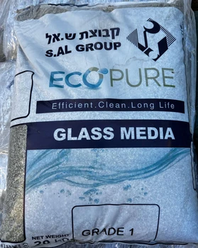 שק חול זכוכית איכותי - 25 ק"ג